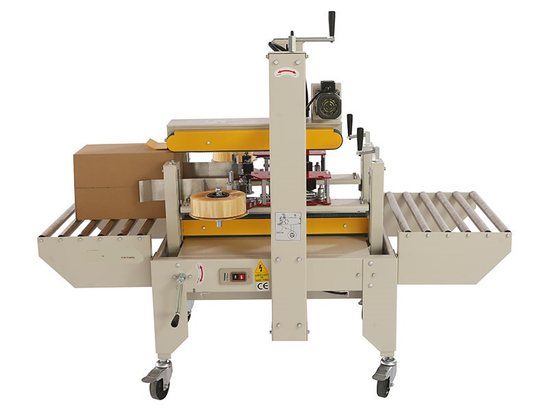 兩側(cè)邊封箱機 WRS-50